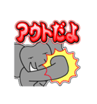 パオ蔵 12 [日常グラデ文字4]（個別スタンプ：18）