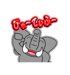 パオ蔵 12 [日常グラデ文字4]（個別スタンプ：19）