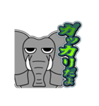 パオ蔵 12 [日常グラデ文字4]（個別スタンプ：20）