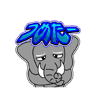 パオ蔵 12 [日常グラデ文字4]（個別スタンプ：22）