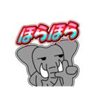 パオ蔵 12 [日常グラデ文字4]（個別スタンプ：24）