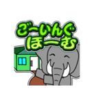 パオ蔵 12 [日常グラデ文字4]（個別スタンプ：27）