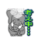 パオ蔵 12 [日常グラデ文字4]（個別スタンプ：29）