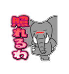 パオ蔵 12 [日常グラデ文字4]（個別スタンプ：33）