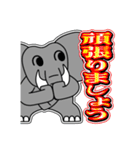 パオ蔵 12 [日常グラデ文字4]（個別スタンプ：36）