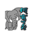 パオ蔵 12 [日常グラデ文字4]（個別スタンプ：37）