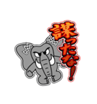 パオ蔵 12 [日常グラデ文字4]（個別スタンプ：38）