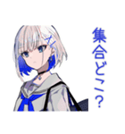 パンクセーラー女子★遠征集合確認（個別スタンプ：1）