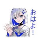 パンクセーラー女子★遠征集合確認（個別スタンプ：2）