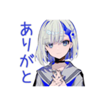パンクセーラー女子★遠征集合確認（個別スタンプ：3）