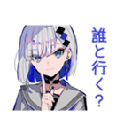 パンクセーラー女子★遠征集合確認（個別スタンプ：5）