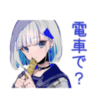 パンクセーラー女子★遠征集合確認（個別スタンプ：6）