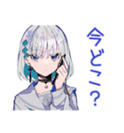 パンクセーラー女子★遠征集合確認（個別スタンプ：7）