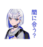 パンクセーラー女子★遠征集合確認（個別スタンプ：8）