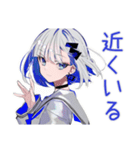 パンクセーラー女子★遠征集合確認（個別スタンプ：10）