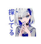 パンクセーラー女子★遠征集合確認（個別スタンプ：11）