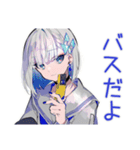 パンクセーラー女子★遠征集合確認（個別スタンプ：15）