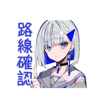 パンクセーラー女子★遠征集合確認（個別スタンプ：16）