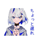 パンクセーラー女子★遠征集合確認（個別スタンプ：18）