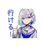 パンクセーラー女子★遠征集合確認（個別スタンプ：19）