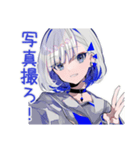 パンクセーラー女子★遠征集合確認（個別スタンプ：24）