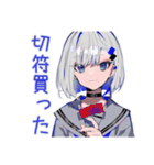 パンクセーラー女子★遠征集合確認（個別スタンプ：25）