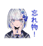 パンクセーラー女子★遠征集合確認（個別スタンプ：26）