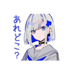 パンクセーラー女子★遠征集合確認（個別スタンプ：27）