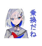 パンクセーラー女子★遠征集合確認（個別スタンプ：28）