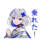 パンクセーラー女子★遠征集合確認（個別スタンプ：29）