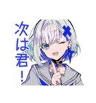 パンクセーラー女子★遠征集合確認（個別スタンプ：31）