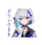 パンクセーラー女子★遠征集合確認（個別スタンプ：34）