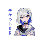 パンクセーラー女子★遠征集合確認（個別スタンプ：35）