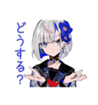 パンクセーラー女子★遠征集合確認（個別スタンプ：37）