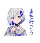 パンクセーラー女子★遠征集合確認（個別スタンプ：39）