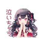 アイドルちゃんの汗と涙★舞台裏（個別スタンプ：6）