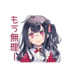 アイドルちゃんの汗と涙★舞台裏（個別スタンプ：8）