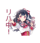 アイドルちゃんの汗と涙★舞台裏（個別スタンプ：9）