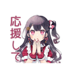 アイドルちゃんの汗と涙★舞台裏（個別スタンプ：12）
