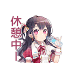 アイドルちゃんの汗と涙★舞台裏（個別スタンプ：16）