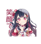 アイドルちゃんの汗と涙★舞台裏（個別スタンプ：17）