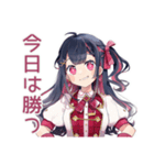 アイドルちゃんの汗と涙★舞台裏（個別スタンプ：18）