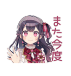 アイドルちゃんの汗と涙★舞台裏（個別スタンプ：19）