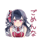 アイドルちゃんの汗と涙★舞台裏（個別スタンプ：22）