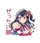 アイドルちゃんの汗と涙★舞台裏（個別スタンプ：24）