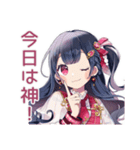 アイドルちゃんの汗と涙★舞台裏（個別スタンプ：25）