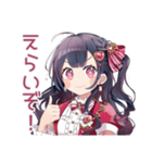 アイドルちゃんの汗と涙★舞台裏（個別スタンプ：27）