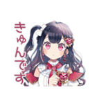 アイドルちゃんの汗と涙★舞台裏（個別スタンプ：29）