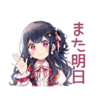 アイドルちゃんの汗と涙★舞台裏（個別スタンプ：32）