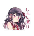 アイドルちゃんの汗と涙★舞台裏（個別スタンプ：34）